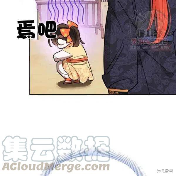 第23话72