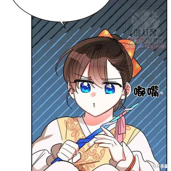 第23话78