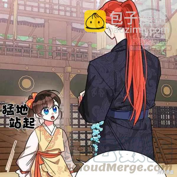 第23话80