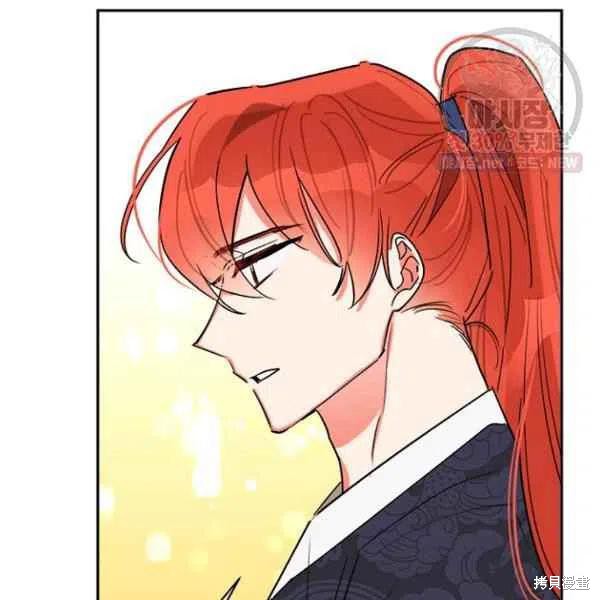 第23话82