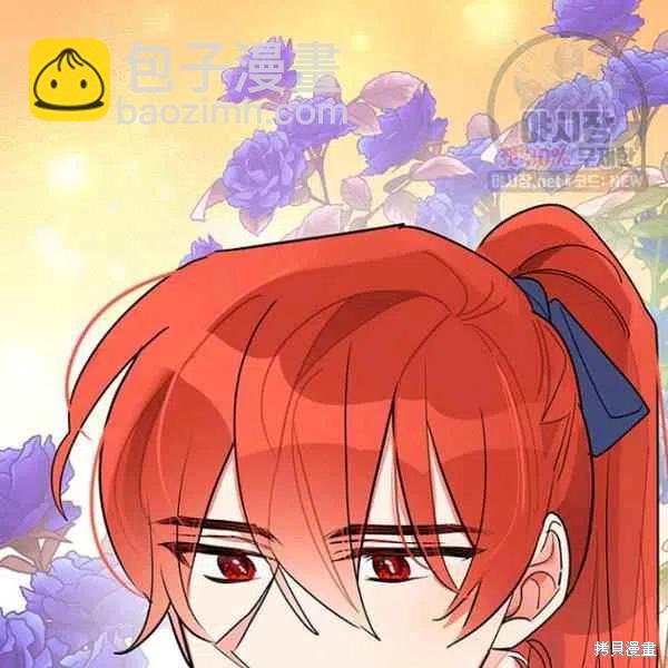 第23话87