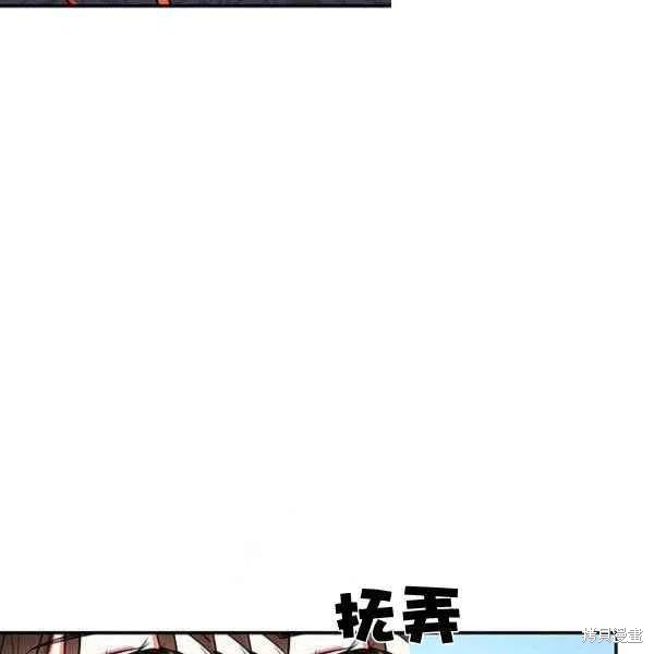 第23话89