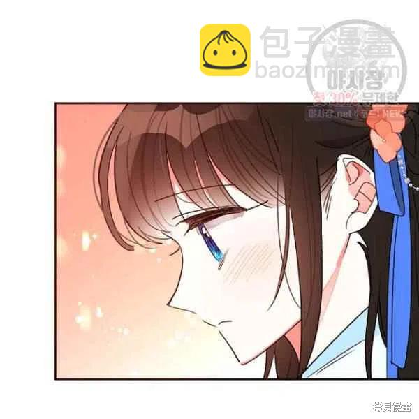 第23话9