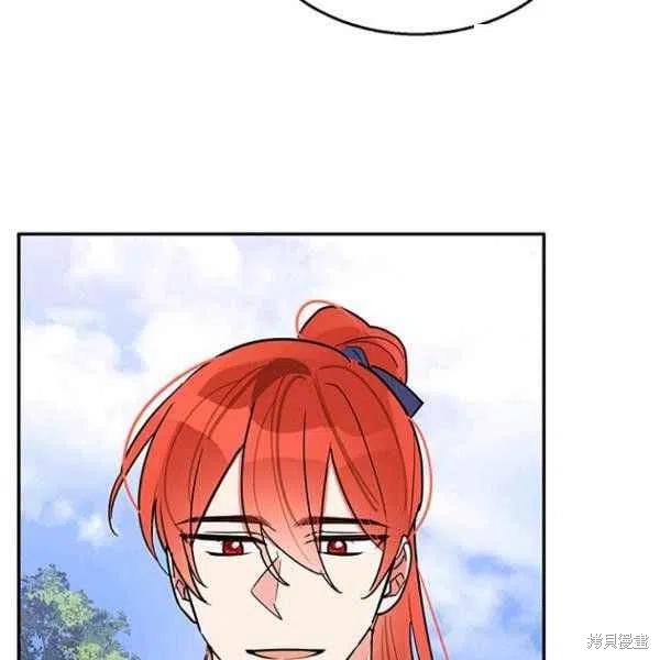 第23话93