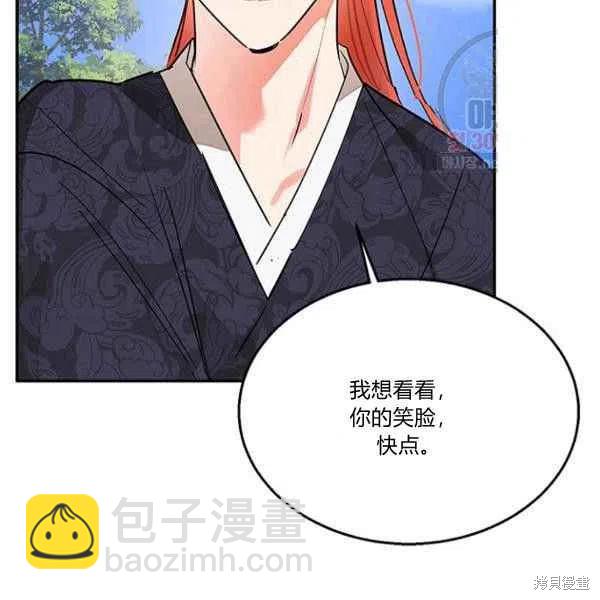 第23话94