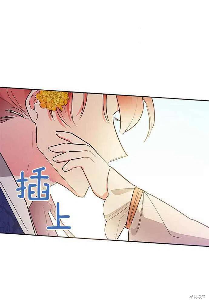 第24话31