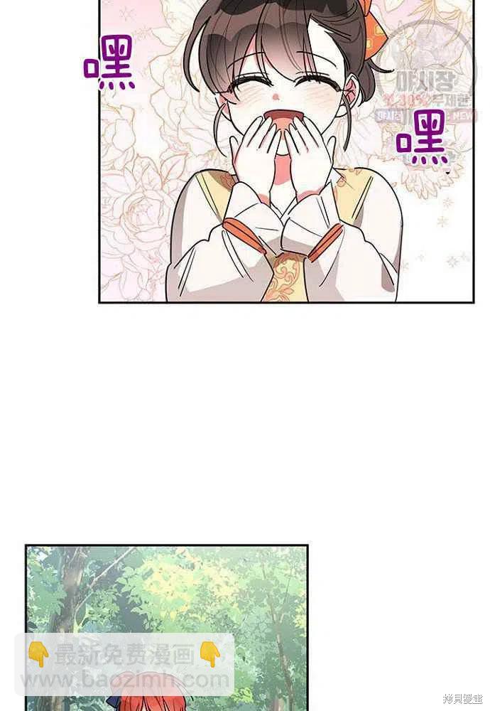 第24话35