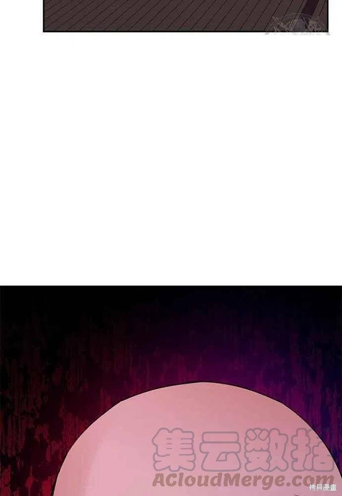 第24话79
