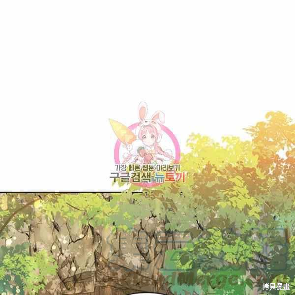 第25话0