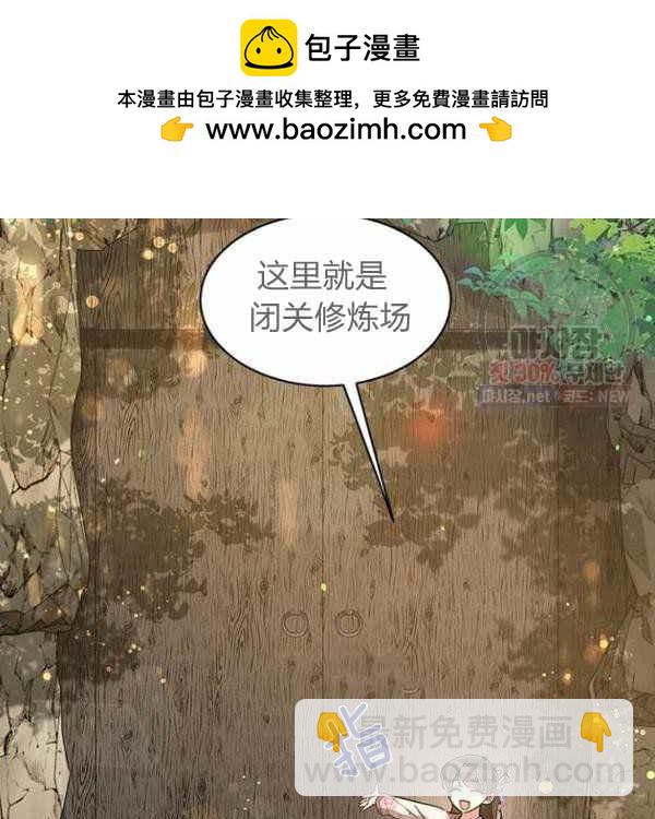 第25话1