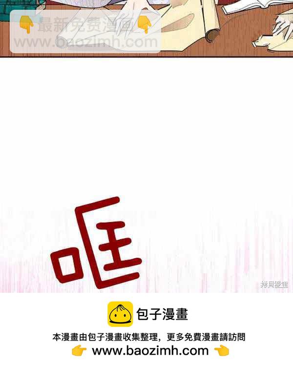 第25话107