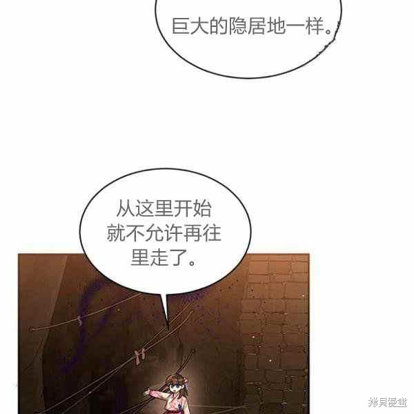 第25话14