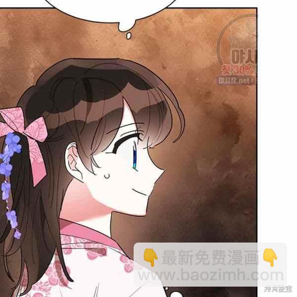 第25话18