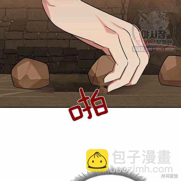 第25话47