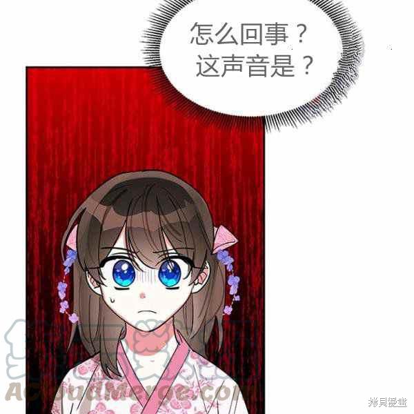 第25话48