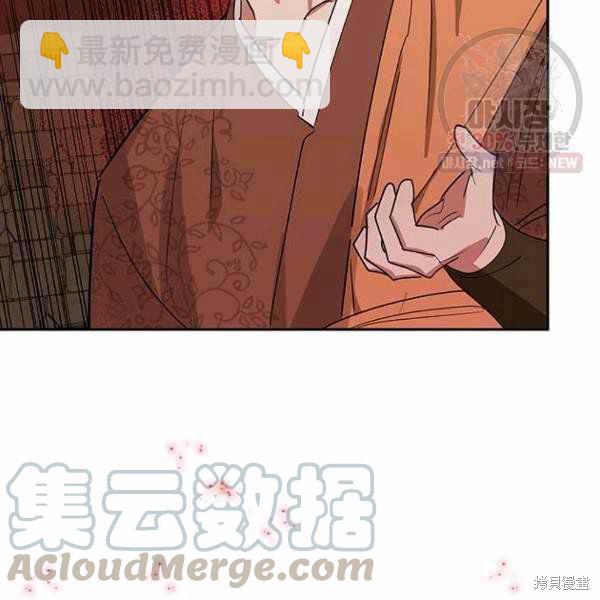 第25话56