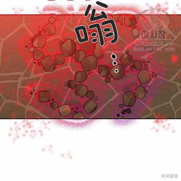 第25话57