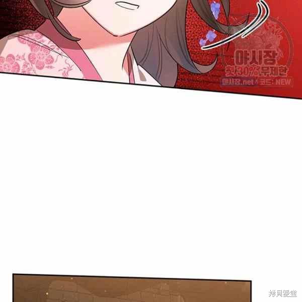 第25话62