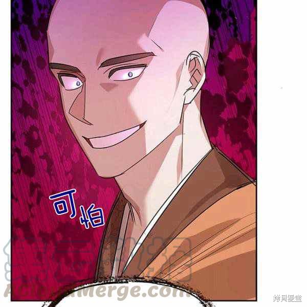 第25话72