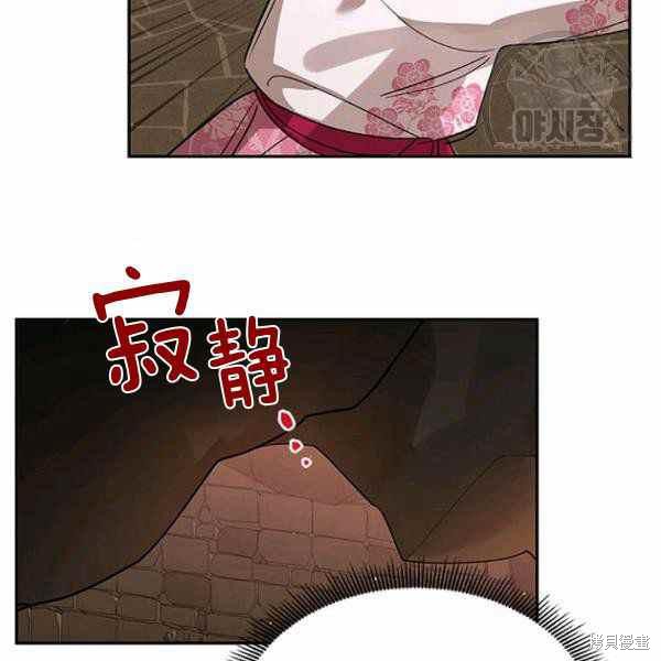 第25话82