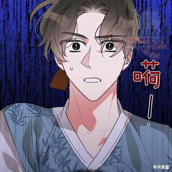 第25话89