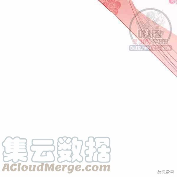 第25话96