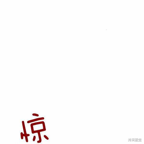 第25话99