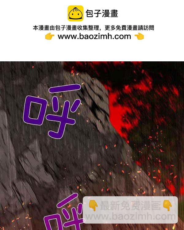 第26话1