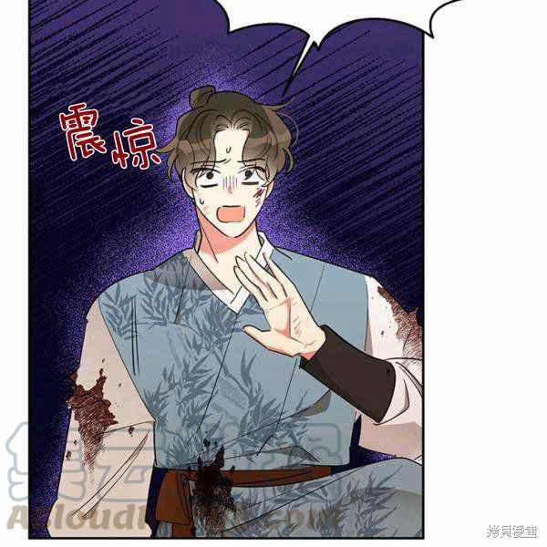 第26话104