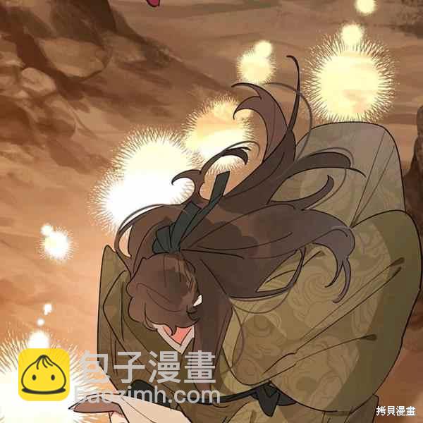 第26话129