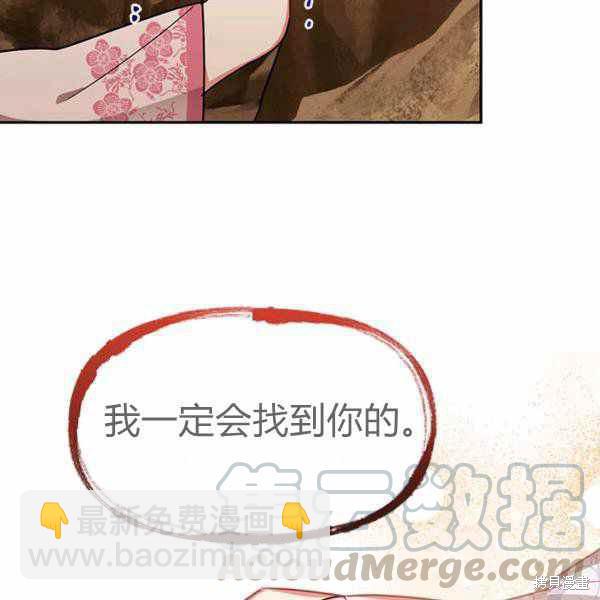 第26话132