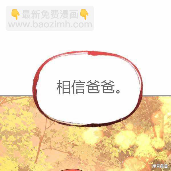第26话134
