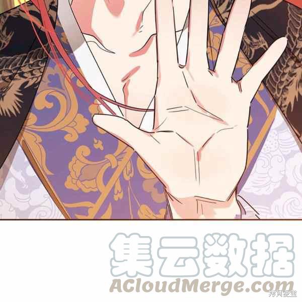 第26话136