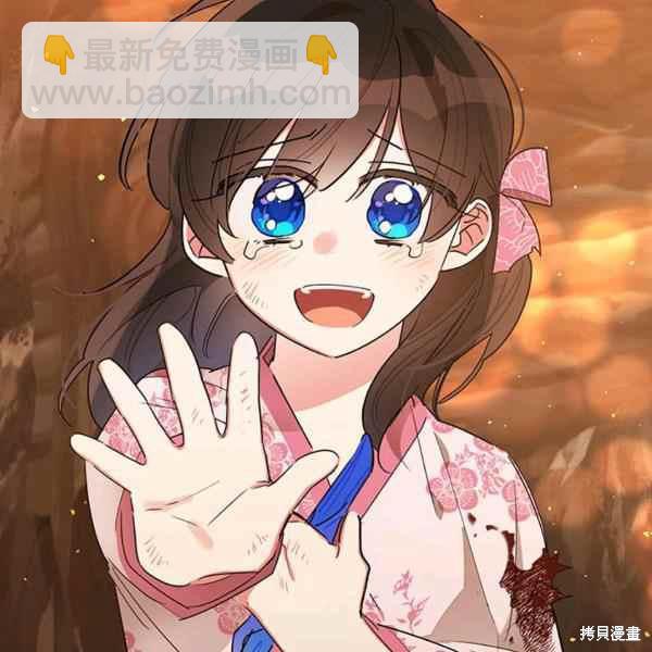 第26话138