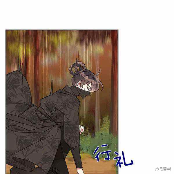 第26话19