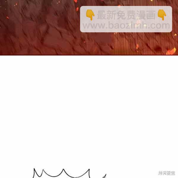 第26话2