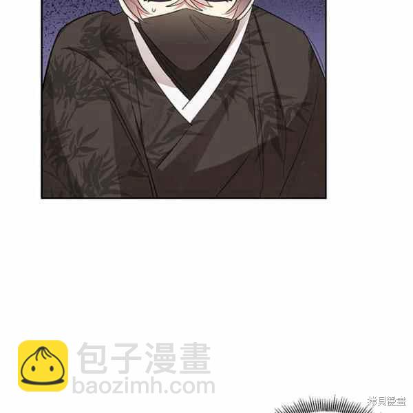 第26话23