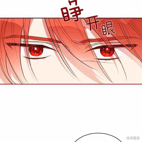 第26话26
