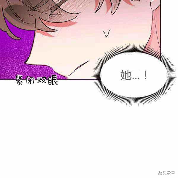 第26话39