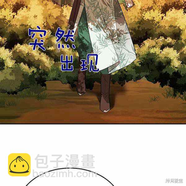 第26话43