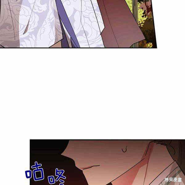 第26话51