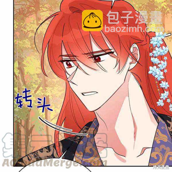 第26话60