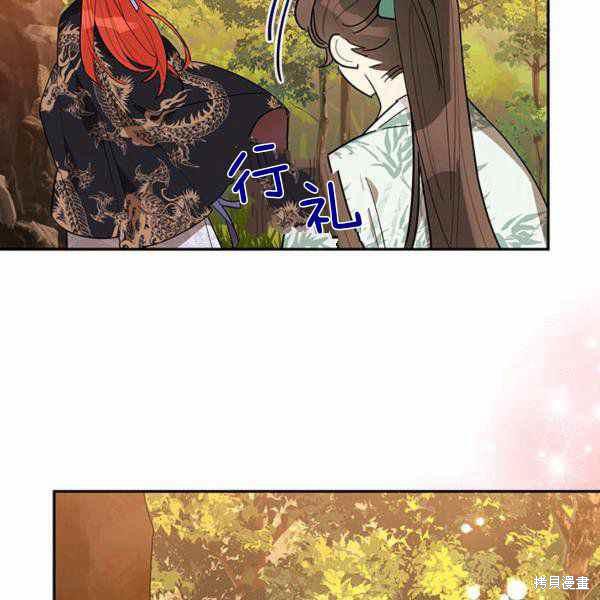 第26话62