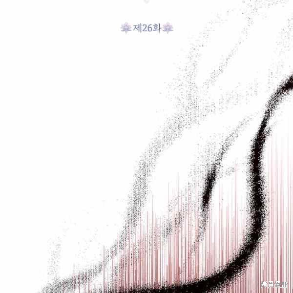 第26话67