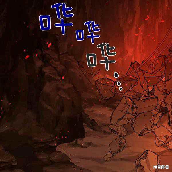 第26话69