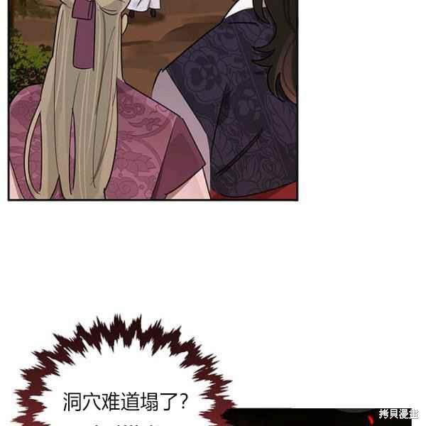 第27话111