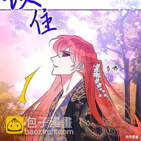第27话124