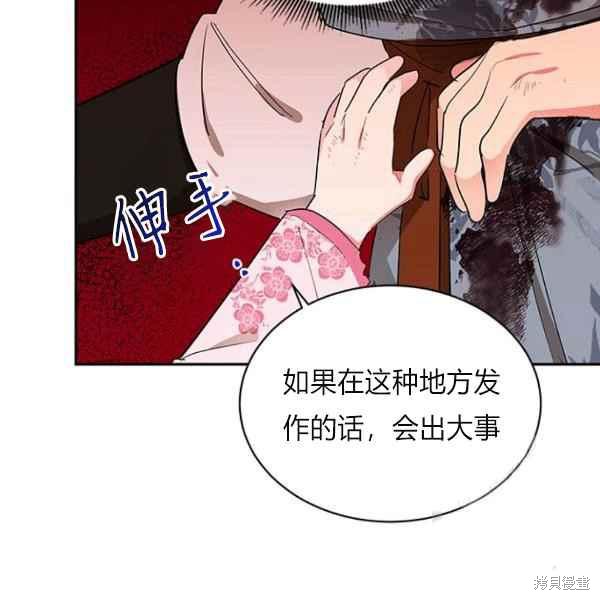第27话27