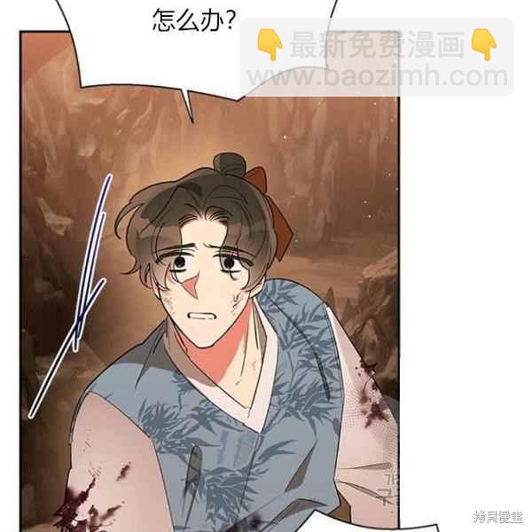 第27话6