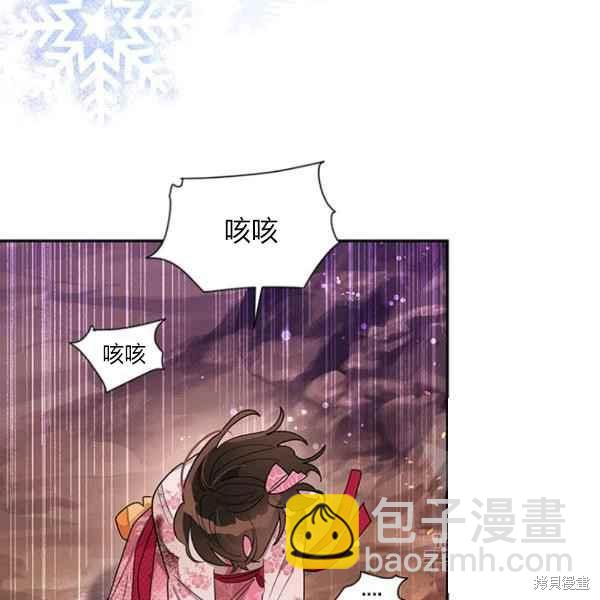 第27话65